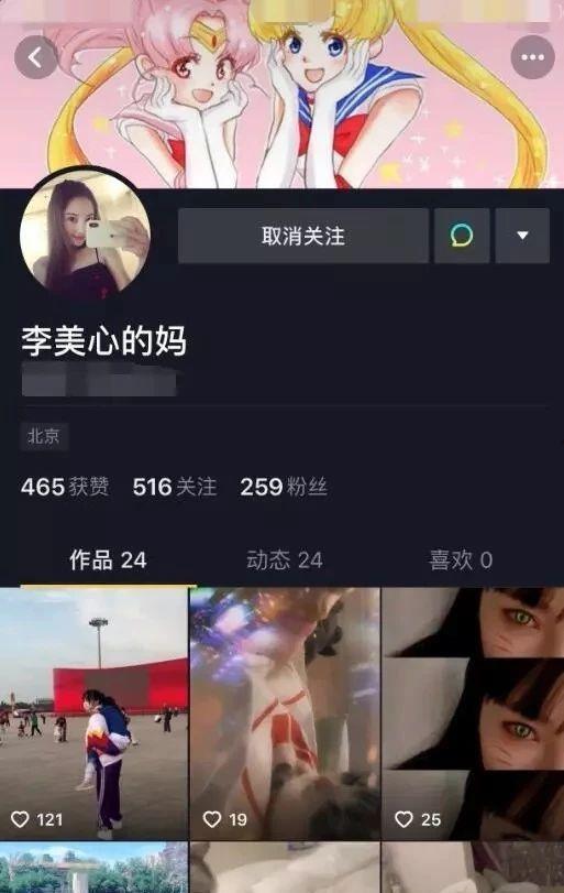 网红深夜爆料视频大全集,视频大全集揭秘娱乐圈幕后真相 第1张 网红深夜爆料视频大全集,视频大全集揭秘娱乐圈幕后真相 第1张
