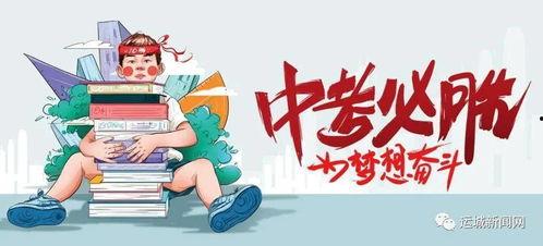 观澜富士康最新爆料信息,揭秘生产线内幕与未来发展趋势 第3张 观澜富士康最新爆料信息,揭秘生产线内幕与未来发展趋势 第3张