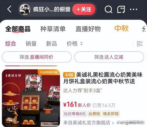 小杨爆料大招视频大全最新,大招视频大全,一网打尽最新技巧与策略 第3张 小杨爆料大招视频大全最新,大招视频大全,一网打尽最新技巧与策略 第3张