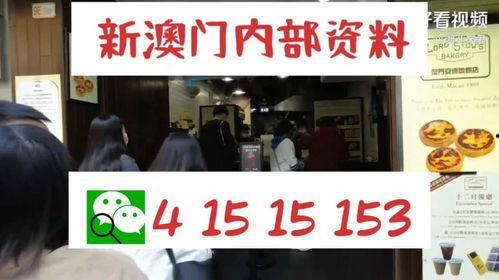 六叔公最新爆料网站,网站内幕大曝光！  第1张